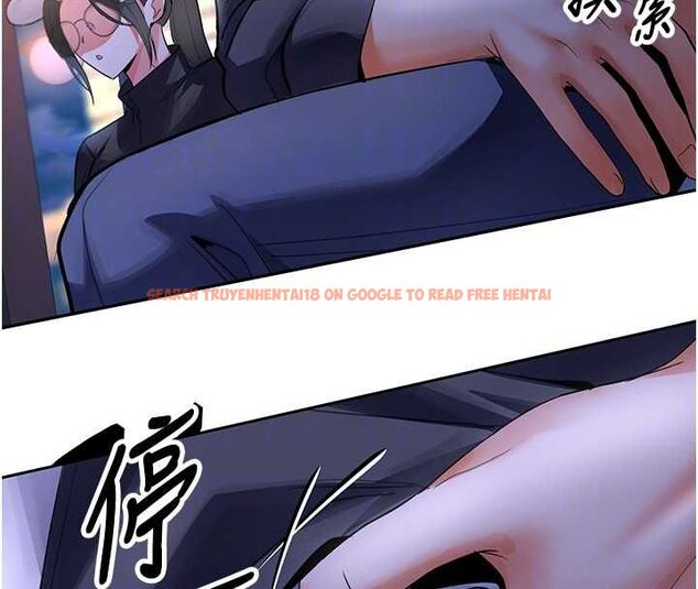 查看漫画撩慾按摩師 - 第5話-邂逅美少女 - tymanga.com中的4573508图片