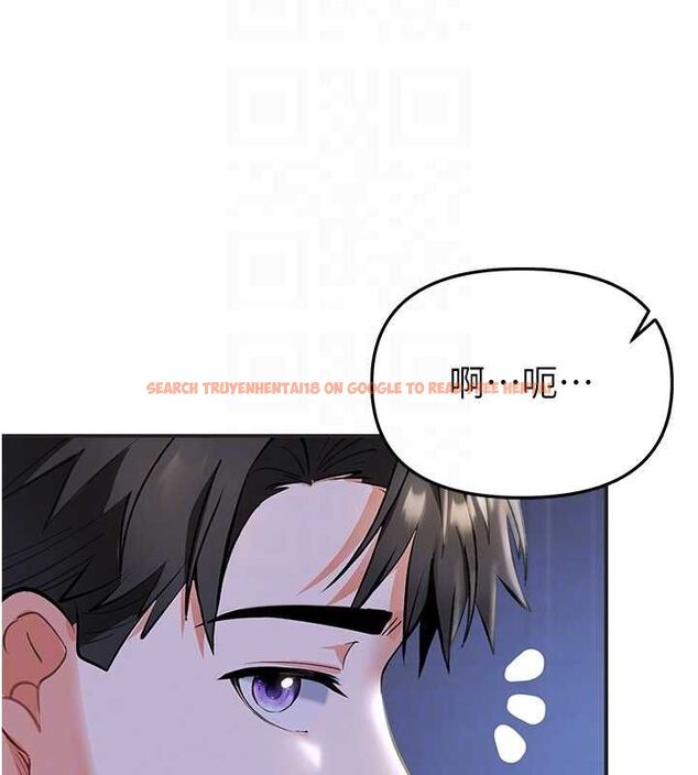 查看漫画撩慾按摩師 - 第5話-邂逅美少女 - tymanga.com中的4573523图片