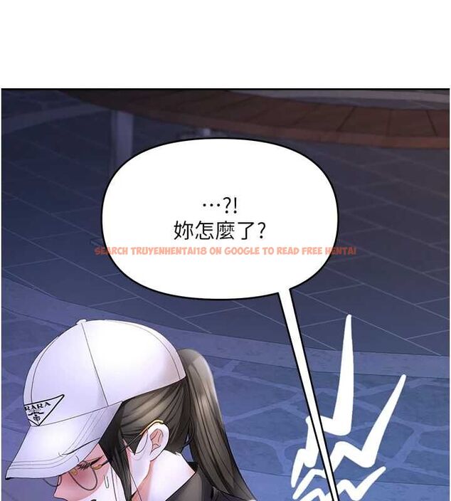 查看漫画撩慾按摩師 - 第5話-邂逅美少女 - tymanga.com中的4573525图片