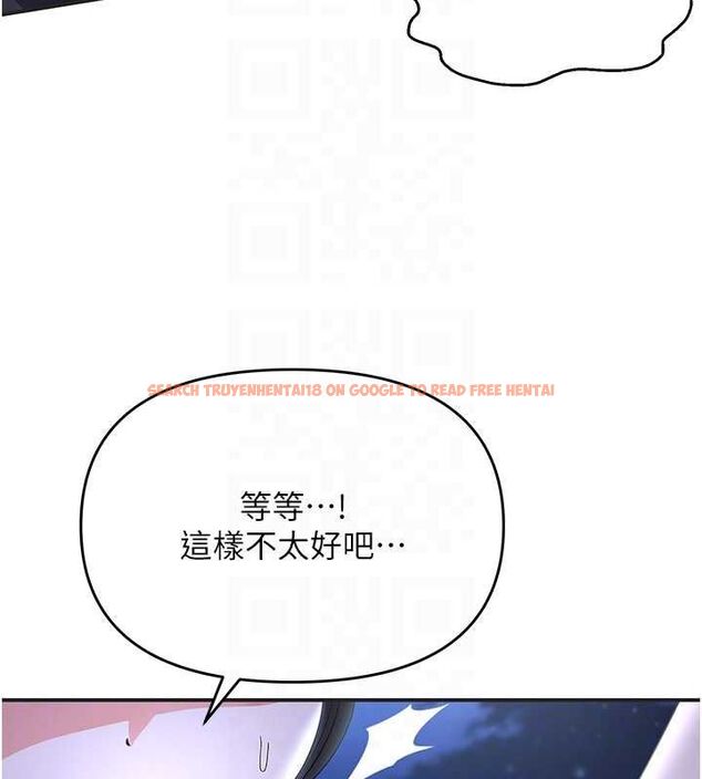 查看漫画撩慾按摩師 - 第5話-邂逅美少女 - tymanga.com中的4573530图片