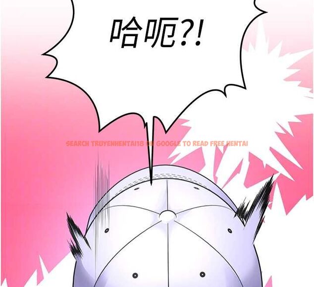 查看漫画撩慾按摩師 - 第5話-邂逅美少女 - tymanga.com中的4573532图片