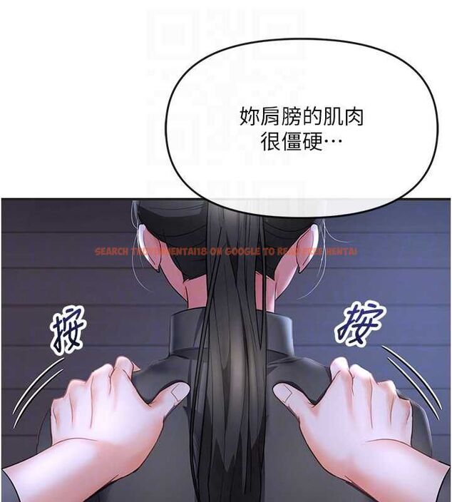 查看漫画撩慾按摩師 - 第5話-邂逅美少女 - tymanga.com中的4573537图片