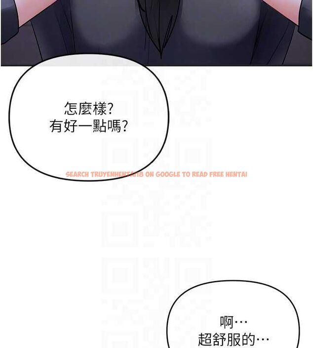 查看漫画撩慾按摩師 - 第5話-邂逅美少女 - tymanga.com中的4573538图片