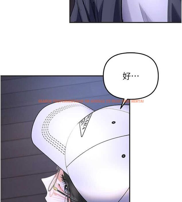 查看漫画撩慾按摩師 - 第5話-邂逅美少女 - tymanga.com中的4573542图片