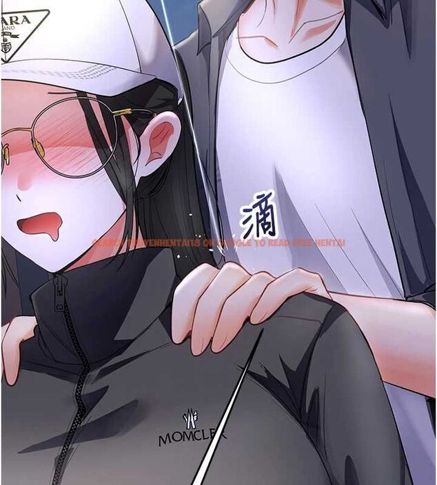 查看漫画撩慾按摩師 - 第5話-邂逅美少女 - tymanga.com中的4573546图片