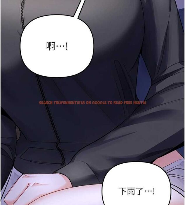 查看漫画撩慾按摩師 - 第5話-邂逅美少女 - tymanga.com中的4573547图片