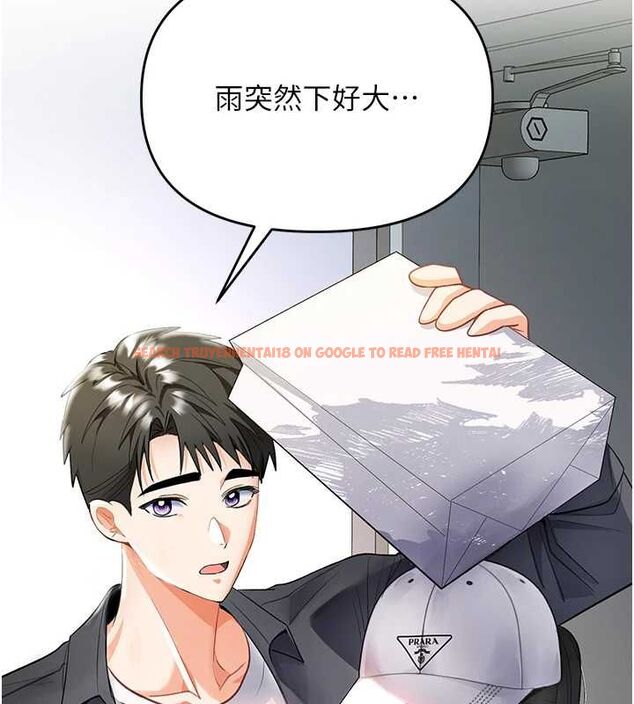 查看漫画撩慾按摩師 - 第5話-邂逅美少女 - tymanga.com中的4573550图片