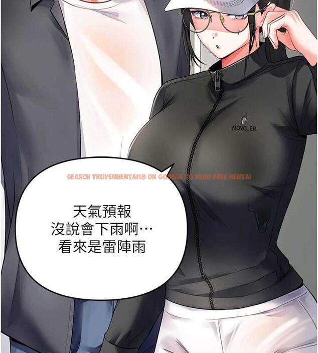 查看漫画撩慾按摩師 - 第5話-邂逅美少女 - tymanga.com中的4573551图片