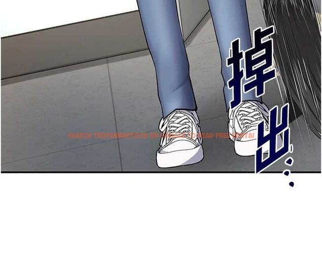查看漫画撩慾按摩師 - 第5話-邂逅美少女 - tymanga.com中的4573557图片