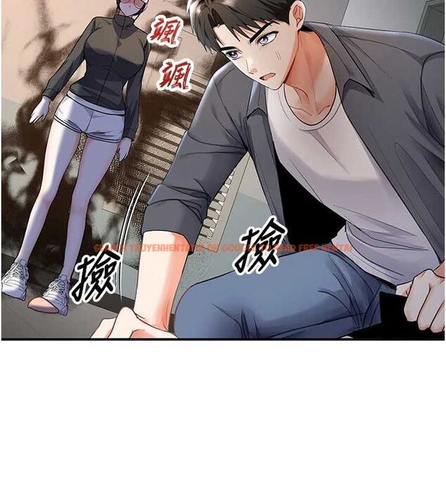 查看漫画撩慾按摩師 - 第5話-邂逅美少女 - tymanga.com中的4573571图片