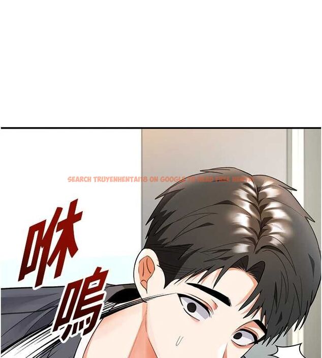 查看漫画撩慾按摩師 - 第5話-邂逅美少女 - tymanga.com中的4573575图片