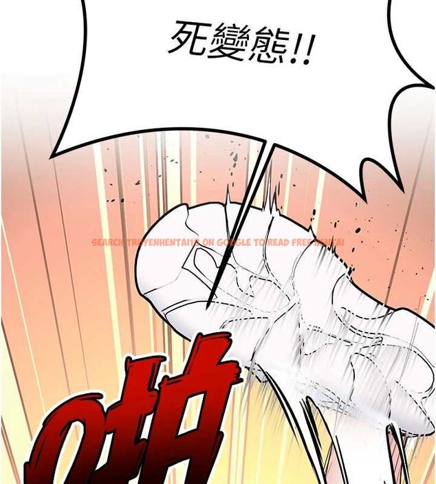 查看漫画撩慾按摩師 - 第5話-邂逅美少女 - tymanga.com中的4573577图片