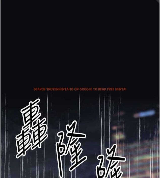 查看漫画撩慾按摩師 - 第6話-全身性感帶的她 - tymanga.com中的4573584图片