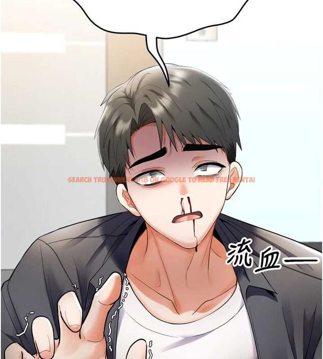 查看漫画撩慾按摩師 - 第6話-全身性感帶的她 - tymanga.com中的4573593图片