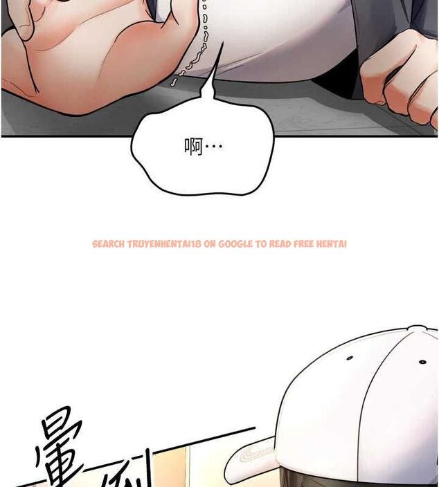 查看漫画撩慾按摩師 - 第6話-全身性感帶的她 - tymanga.com中的4573594图片