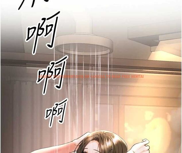 查看漫画撩慾按摩師 - 第6話-全身性感帶的她 - tymanga.com中的4573599图片