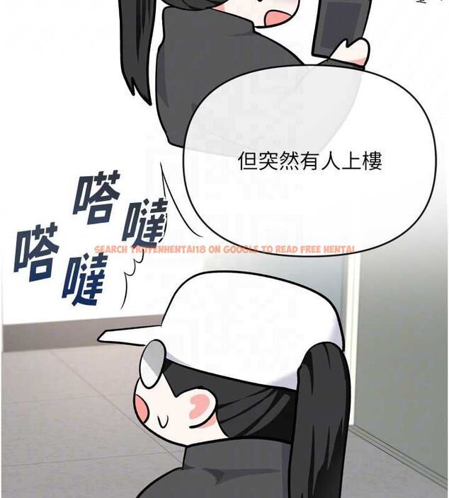 查看漫画撩慾按摩師 - 第6話-全身性感帶的她 - tymanga.com中的4573605图片