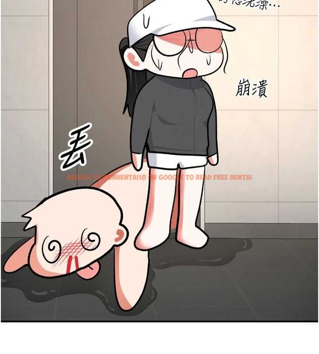 查看漫画撩慾按摩師 - 第6話-全身性感帶的她 - tymanga.com中的4573608图片