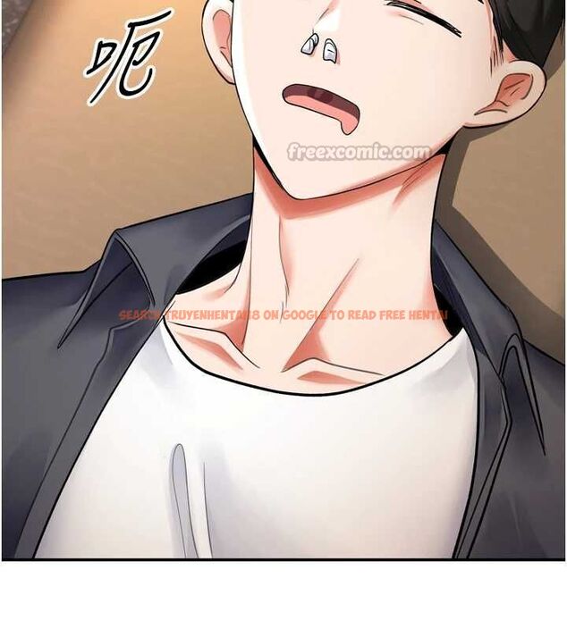 查看漫画撩慾按摩師 - 第6話-全身性感帶的她 - tymanga.com中的4573613图片