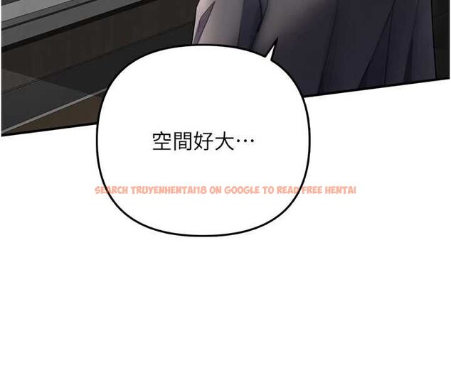 查看漫画撩慾按摩師 - 第6話-全身性感帶的她 - tymanga.com中的4573618图片