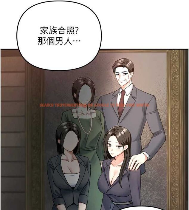 查看漫画撩慾按摩師 - 第6話-全身性感帶的她 - tymanga.com中的4573620图片