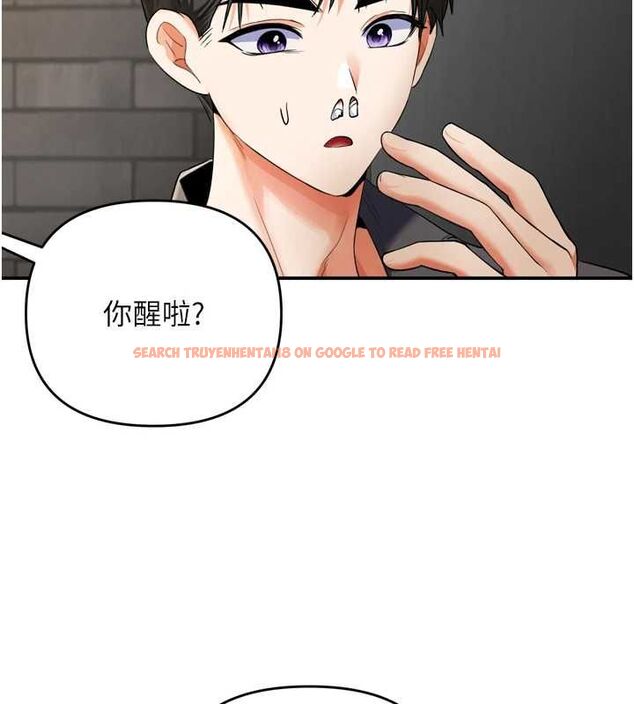 查看漫画撩慾按摩師 - 第6話-全身性感帶的她 - tymanga.com中的4573622图片