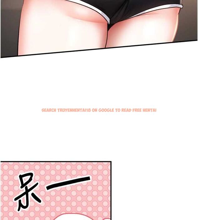查看漫画撩慾按摩師 - 第6話-全身性感帶的她 - tymanga.com中的4573626图片