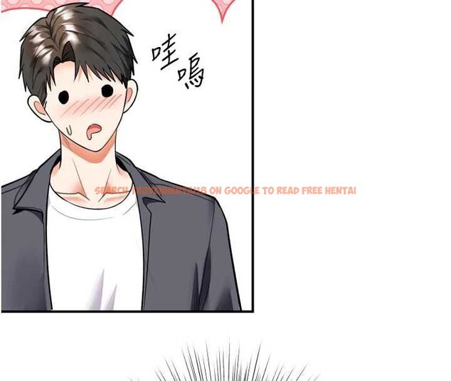 查看漫画撩慾按摩師 - 第6話-全身性感帶的她 - tymanga.com中的4573627图片
