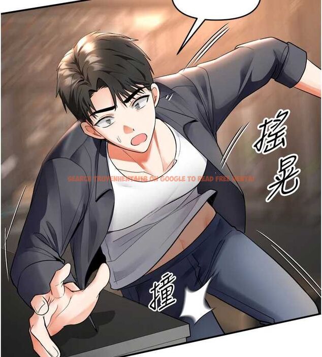 查看漫画撩慾按摩師 - 第6話-全身性感帶的她 - tymanga.com中的4573636图片