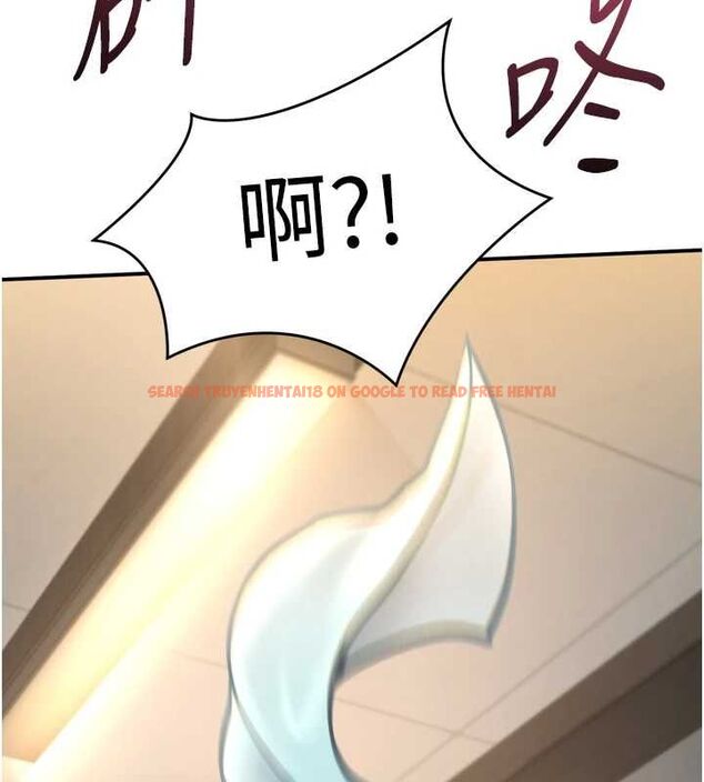 查看漫画撩慾按摩師 - 第6話-全身性感帶的她 - tymanga.com中的4573640图片