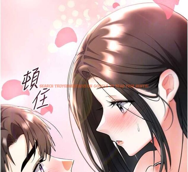 查看漫画撩慾按摩師 - 第6話-全身性感帶的她 - tymanga.com中的4573649图片