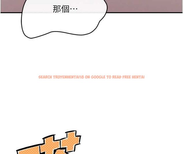 查看漫画撩慾按摩師 - 第6話-全身性感帶的她 - tymanga.com中的4573653图片