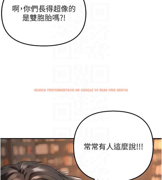 查看漫画撩慾按摩師 - 第6話-全身性感帶的她 - tymanga.com中的4573668图片