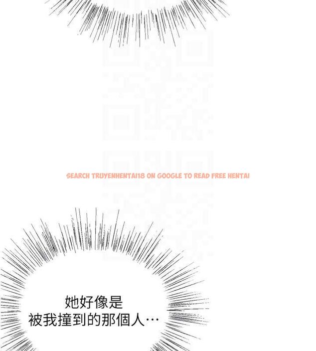 查看漫画撩慾按摩師 - 第6話-全身性感帶的她 - tymanga.com中的4573670图片