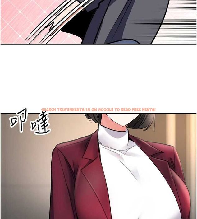 查看漫画撩慾按摩師 - 第6話-全身性感帶的她 - tymanga.com中的4573713图片