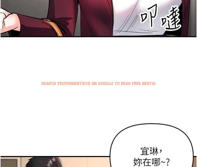 查看漫画撩慾按摩師 - 第6話-全身性感帶的她 - tymanga.com中的4573714图片
