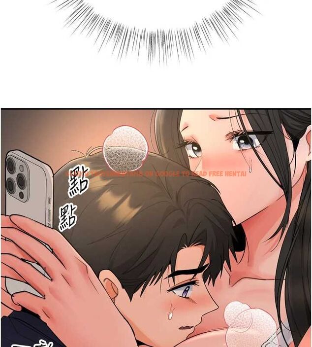 查看漫画撩慾按摩師 - 第6話-全身性感帶的她 - tymanga.com中的4573729图片