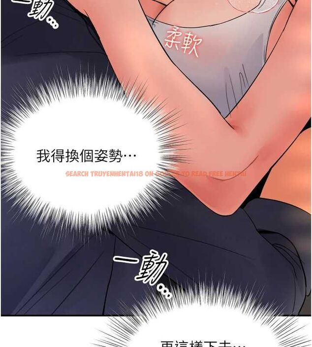 查看漫画撩慾按摩師 - 第6話-全身性感帶的她 - tymanga.com中的4573730图片
