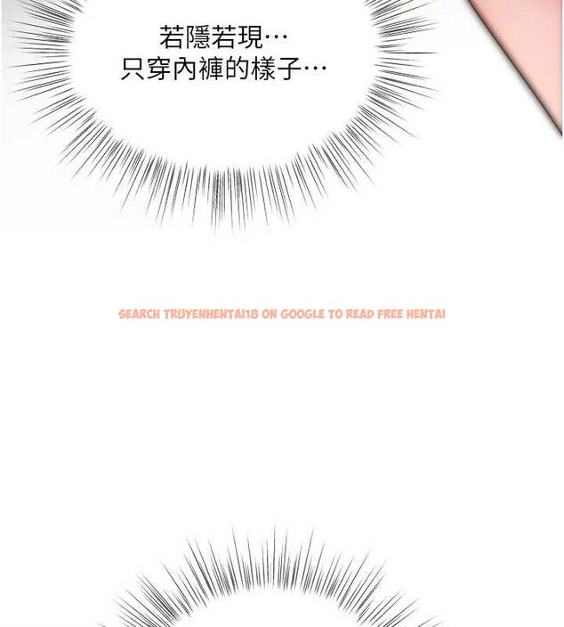 查看漫画撩慾按摩師 - 第6話-全身性感帶的她 - tymanga.com中的4573736图片