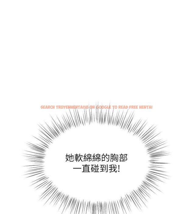 查看漫画撩慾按摩師 - 第7話-淪陷的處女之身 - tymanga.com中的4573750图片