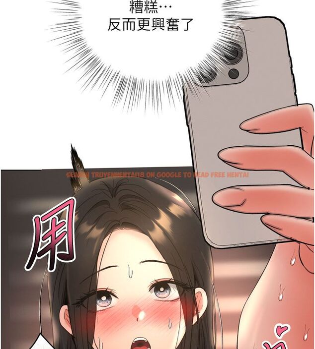 查看漫画撩慾按摩師 - 第7話-淪陷的處女之身 - tymanga.com中的4573759图片