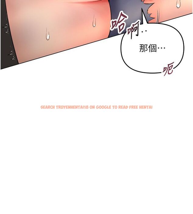 查看漫画撩慾按摩師 - 第7話-淪陷的處女之身 - tymanga.com中的4573762图片