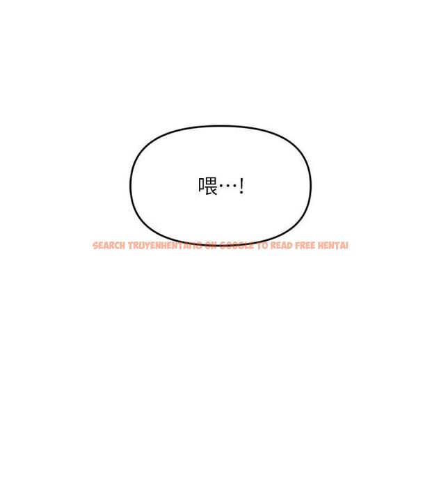 查看漫画撩慾按摩師 - 第7話-淪陷的處女之身 - tymanga.com中的4573763图片