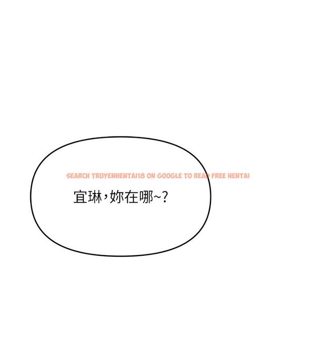 查看漫画撩慾按摩師 - 第7話-淪陷的處女之身 - tymanga.com中的4573772图片