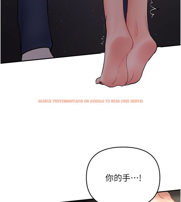 查看漫画撩慾按摩師 - 第7話-淪陷的處女之身 - tymanga.com中的4573777图片
