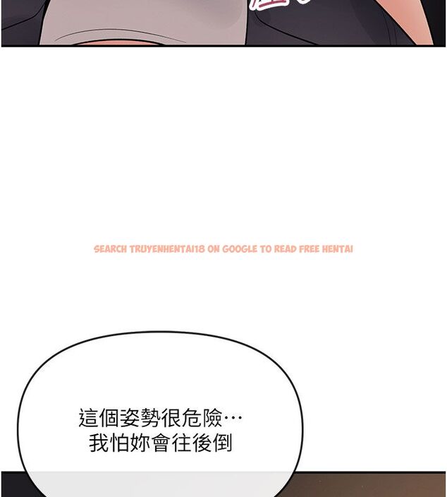 查看漫画撩慾按摩師 - 第7話-淪陷的處女之身 - tymanga.com中的4573781图片