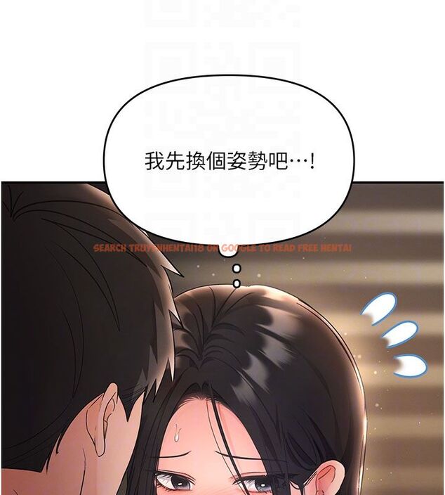 查看漫画撩慾按摩師 - 第7話-淪陷的處女之身 - tymanga.com中的4573786图片