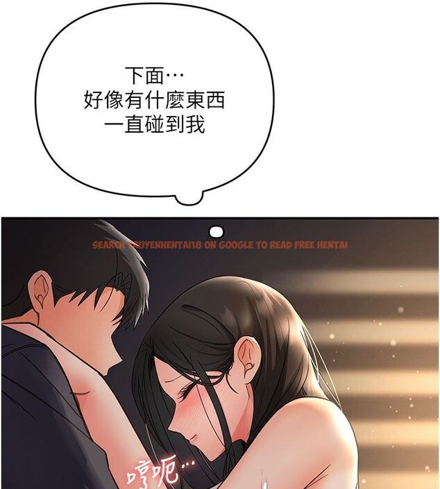 查看漫画撩慾按摩師 - 第7話-淪陷的處女之身 - tymanga.com中的4573789图片