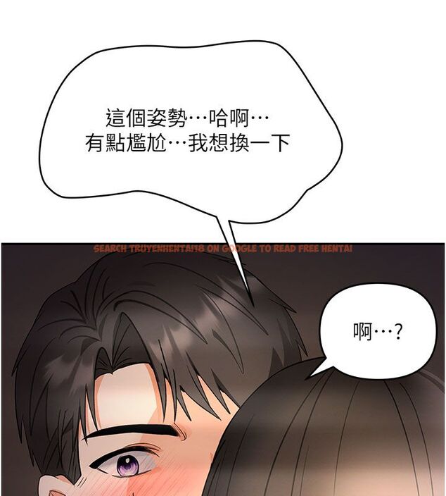 查看漫画撩慾按摩師 - 第7話-淪陷的處女之身 - tymanga.com中的4573795图片