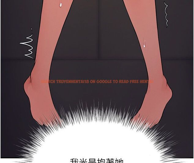 查看漫画撩慾按摩師 - 第7話-淪陷的處女之身 - tymanga.com中的4573804图片